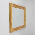 1174 4096 MIRROR